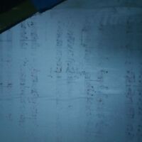 Unal Eiram