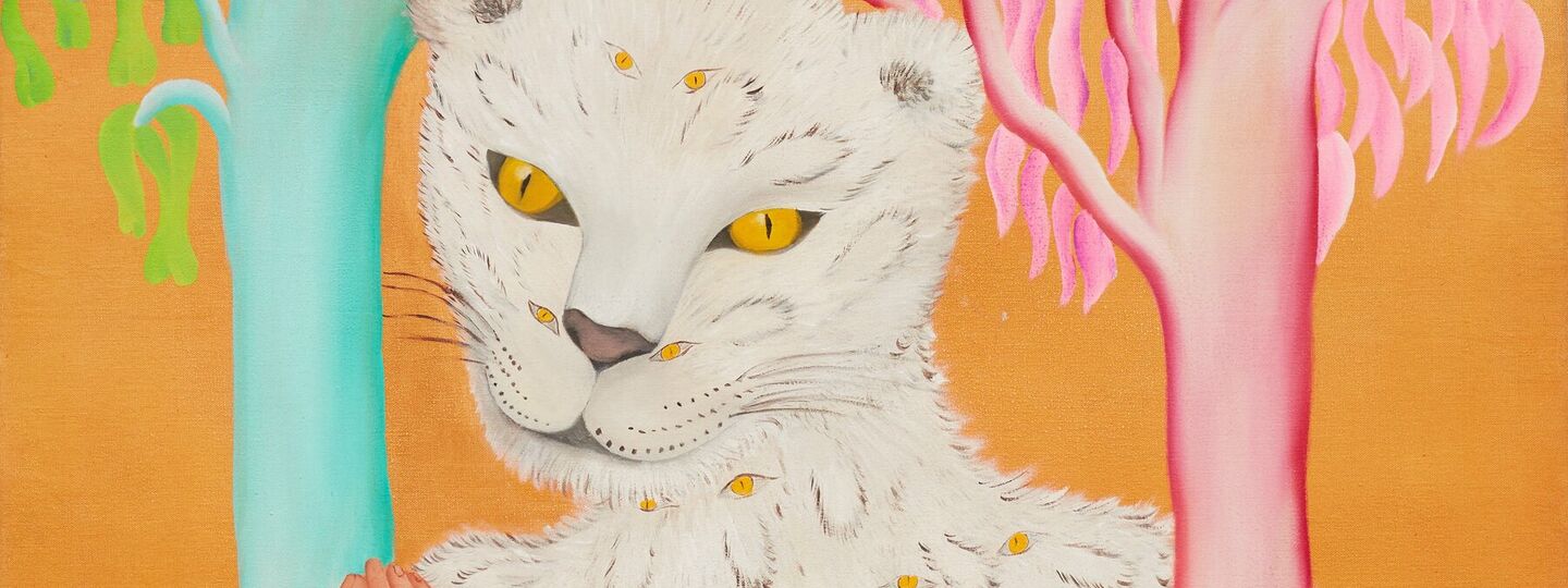 Leopard of Little Eyes, by Cecilia Vicuña