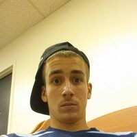Jacob Strader