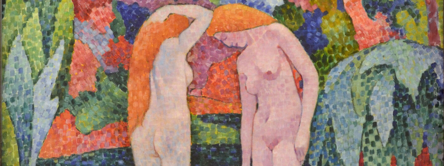 Bathers (Two Nudes in an Exotic Landscape), by Jean Metzinger
