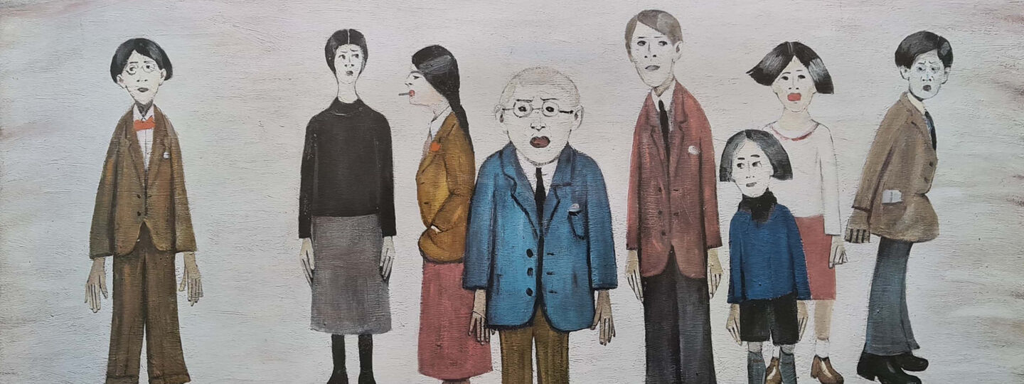 His Family, by Laurence Stephen Lowry