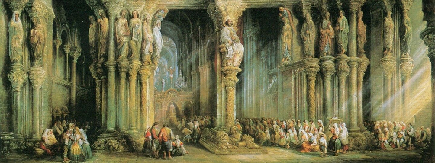Interior of the Cathedral of Santiago, by Jenaro Pérez Villaamil